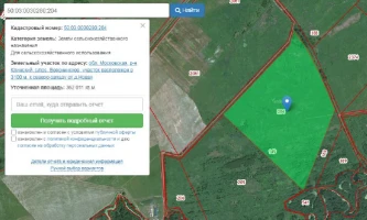 Два земельных участка общей площадью 72,4 Га в Клинском районе, МО